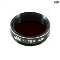 filtr-tsvetnoj-gso-no29-temno-krasnyj-125-ad063-fotofox.com.ua-1.jpg