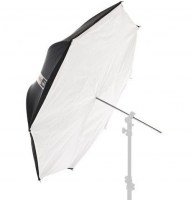 zont-lastolite-box-softboks-100-sm-belyj-fotofox.com.ua
