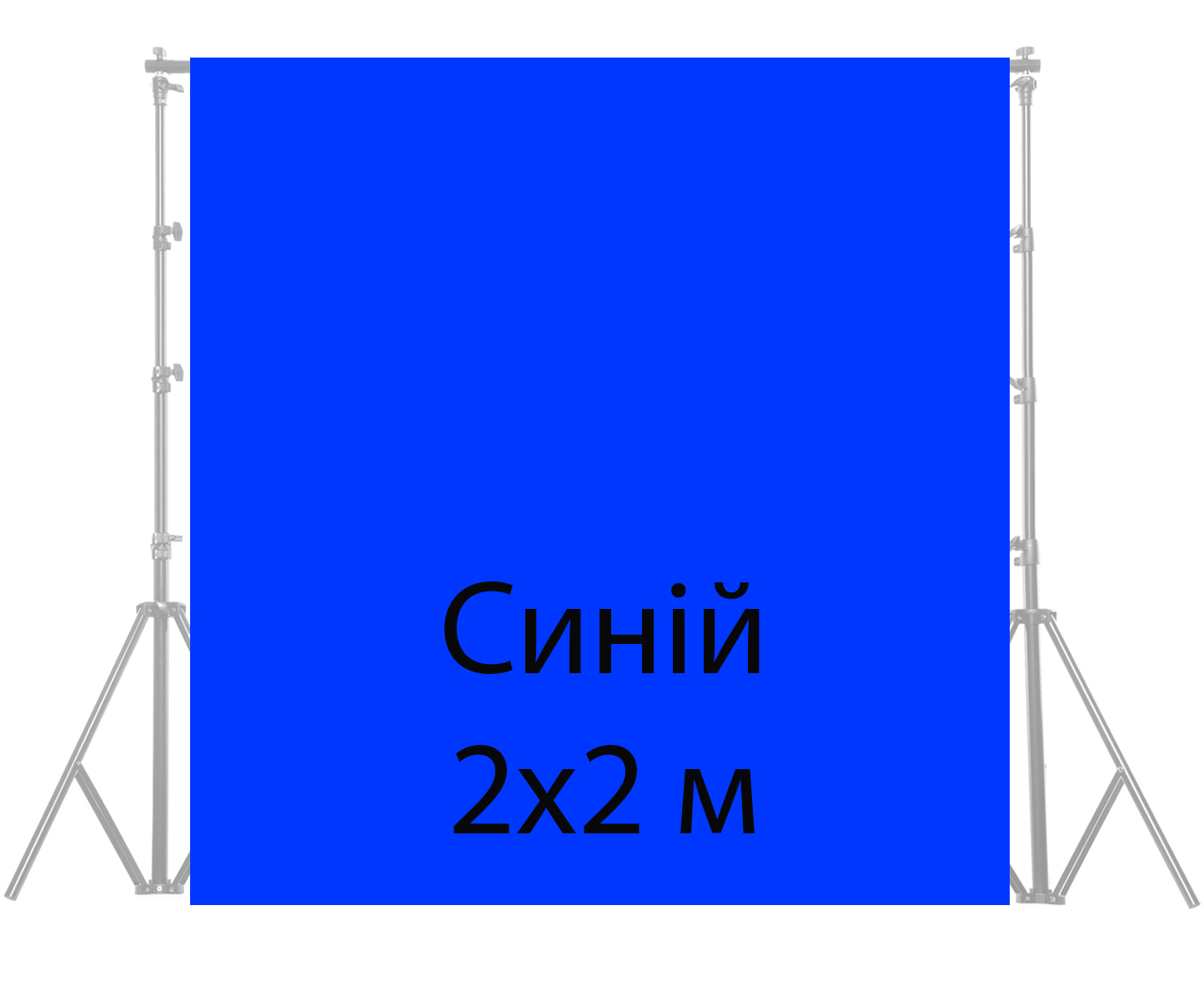 fon-studijnij-tkaninnij-puluz-pu5207l-blue-chroma-key-2kh2m-fotofox-1.jpg